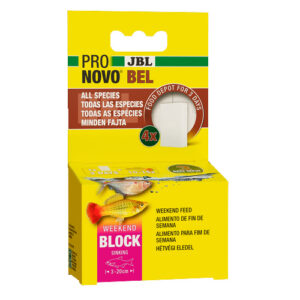 JBL ProNovo Bel Weekend - Уикенд храна при отсъствие