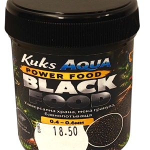 Power Food Black Food 75g