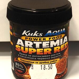 Power Food Artemia Super Red 75g